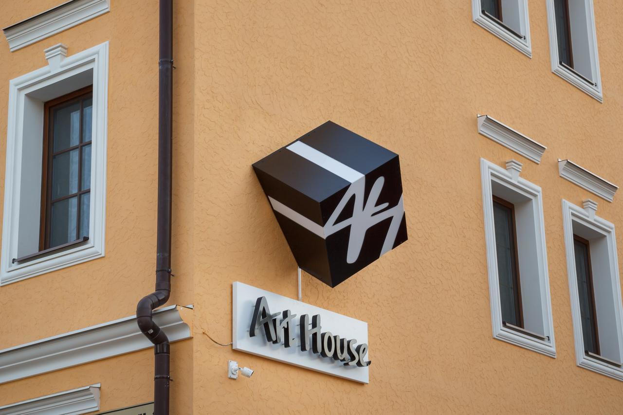 Art House Hostel 卡缅涅茨-波多利斯基 外观 照片